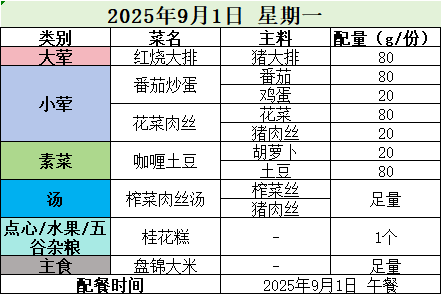 fe8818572bf0d4a2d3d57d67a8c9fe6